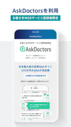 ソニー生命 5