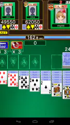 ソリティア BATTLE KING 2