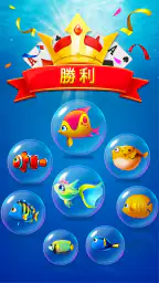 ソリティア - クラシッ・カードゲーム 4