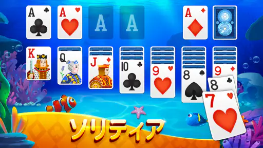 ソリティア - クラシッ・カードゲーム 6