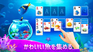 ソリティア - クラシッ・カードゲーム screenshot