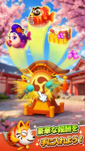 ソリティア3Dフィッシュ screenshot