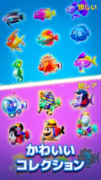 ソリティアオーシャン(Solitaire Ocean) 5