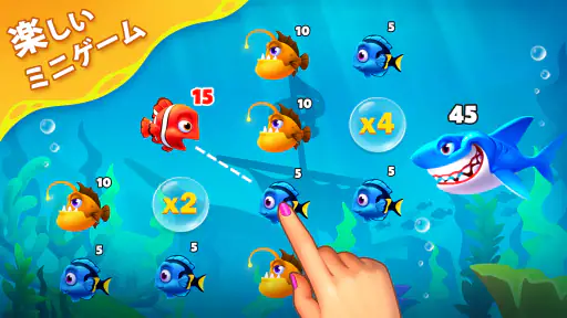 ソリティアオーシャン(Solitaire Ocean) 8