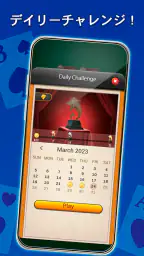 ソリティア‐クラシックカードゲーム 6