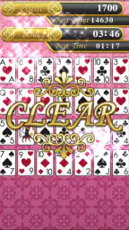 ソリティア・ヴィーナス 5