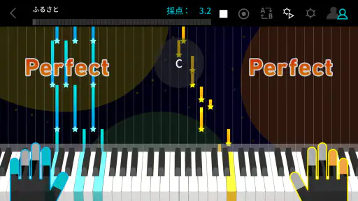 ソングバンクプラス 6