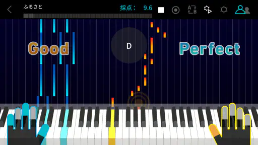 ソングバンクプラス 7