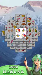タイル パズル - タイルコネクト マッチ3 パズルゲーム 5