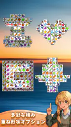 タイル パズル - タイルコネクト マッチ3 パズルゲーム 6