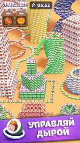 タイルインホール: ブラックホール Tile in Hole screenshot