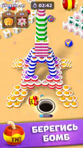 タイルインホール: ブラックホール Tile in Hole screenshot