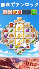 タイルマッチ：トリプルパズルゲーム screenshot