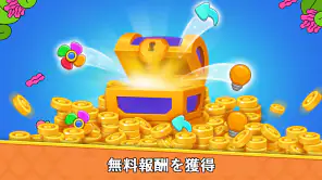 タイルマッチパズルゲーム screenshot