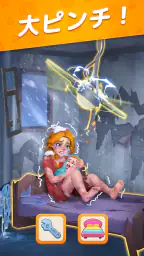 タイルマッチ物語 2