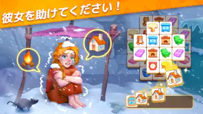 タイルマッチ物語 screenshot