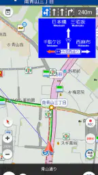 タフ・見守るクルマの保険ＮｅｘＴ 3