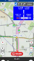タフ・見守るクルマの保険ＮｅｘＴ 4