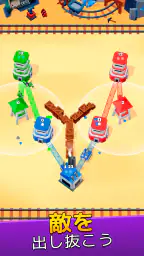 タワーウォー (Tower War) 2