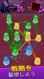 タワーウォー (Tower War) 6