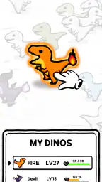 ダイノミュータント : T-Rex 1