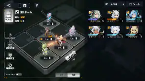 ダイブロス・コア screenshot