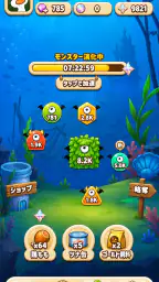 ダックスクワッド:バウンドエッグ 4