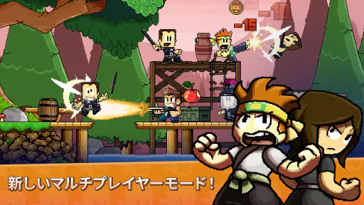 ダン・ザ・マン Dan the Man: Action 4