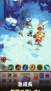 ダンジョンシスターズ：放置系RPG screenshot