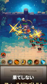 ダンジョンシスターズ：放置系RPG screenshot