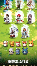 ダンジョンシスターズ：放置系RPG 6