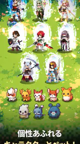 ダンジョンシスターズ：放置系RPG screenshot