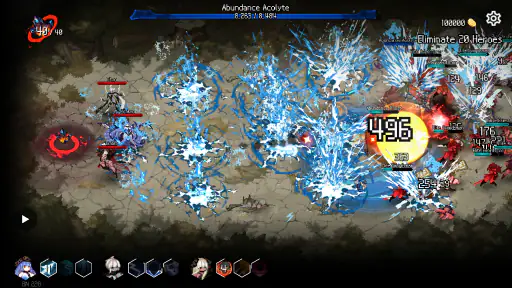 ダンジョンスクワッド 8