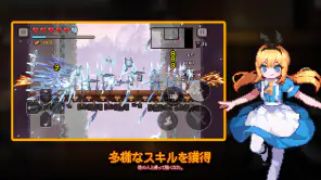 ダンジョンスラッシャー : 迷宮脱出と狩り screenshot