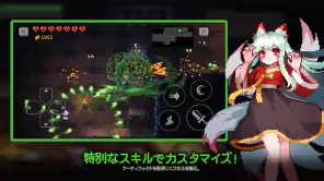 ダンジョンスラッシャー : 迷宮脱出と狩り screenshot