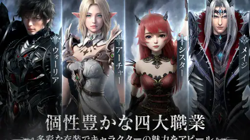 ダークオリンポス：闇の女神 4
