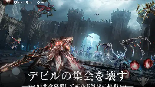 ダークオリンポス：闇の女神 7
