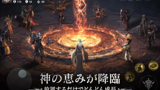 ダークオリンポス：闇の女神 8