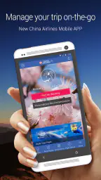 チャイナ エアラインのモバイルアプリサービス 1