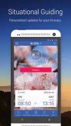チャイナ エアラインのモバイルアプリサービス 2