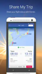 チャイナ エアラインのモバイルアプリサービス 4
