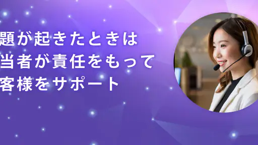 チャット占いアルカナ-恋愛・復縁をプロ占い師に相談 8