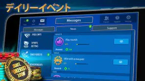 テキサス・ホールデム＆オマハ・ポーカー：Pokerist screenshot