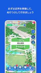 テクテクライフ 2