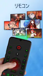 テレビリモコン: パナソニック リモコン リモコン 東芝 2