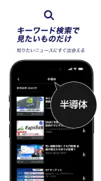 テレ東BIZ 3