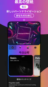 テーマ screenshot
