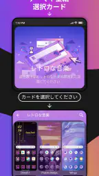 テーマ 7