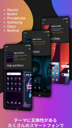 テーマ 8