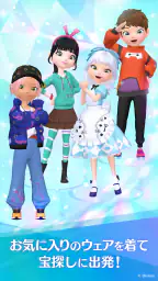 ディズニー ステップ(Disney STEP) 6